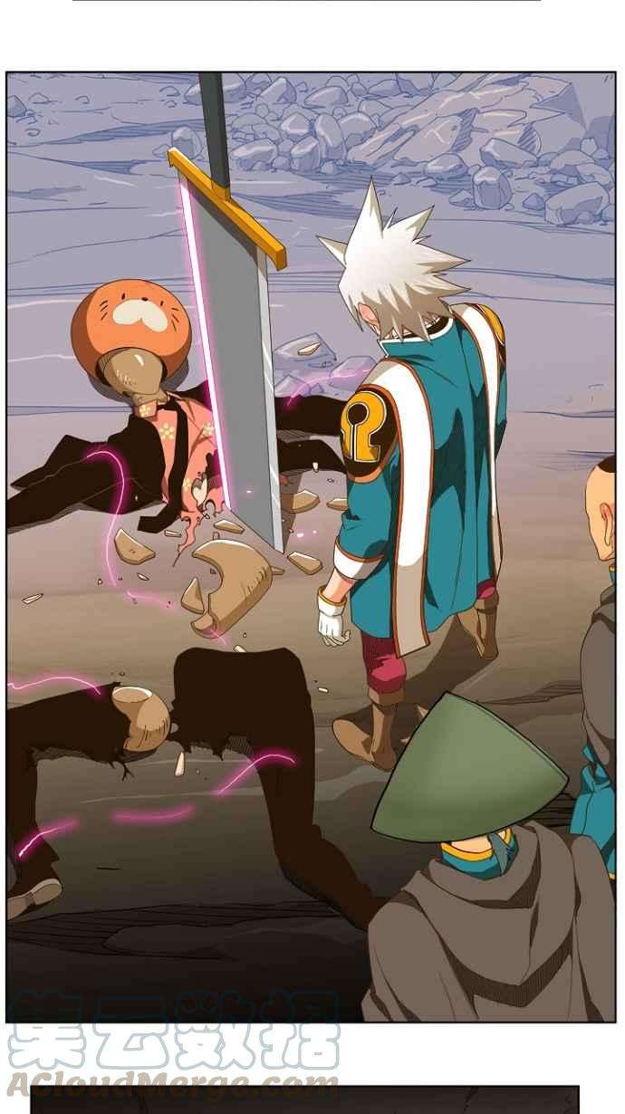 高校之神第5部 罗格纳洛克 第236话