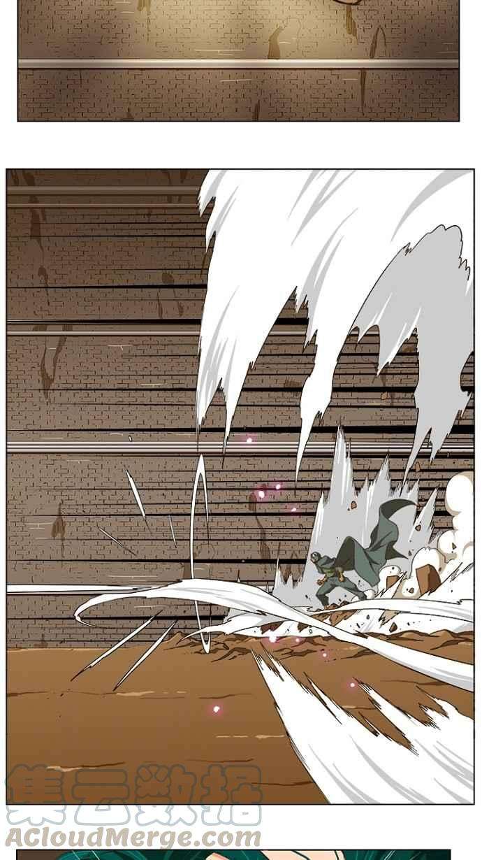 高校之神第5部 罗格纳洛克 第240话