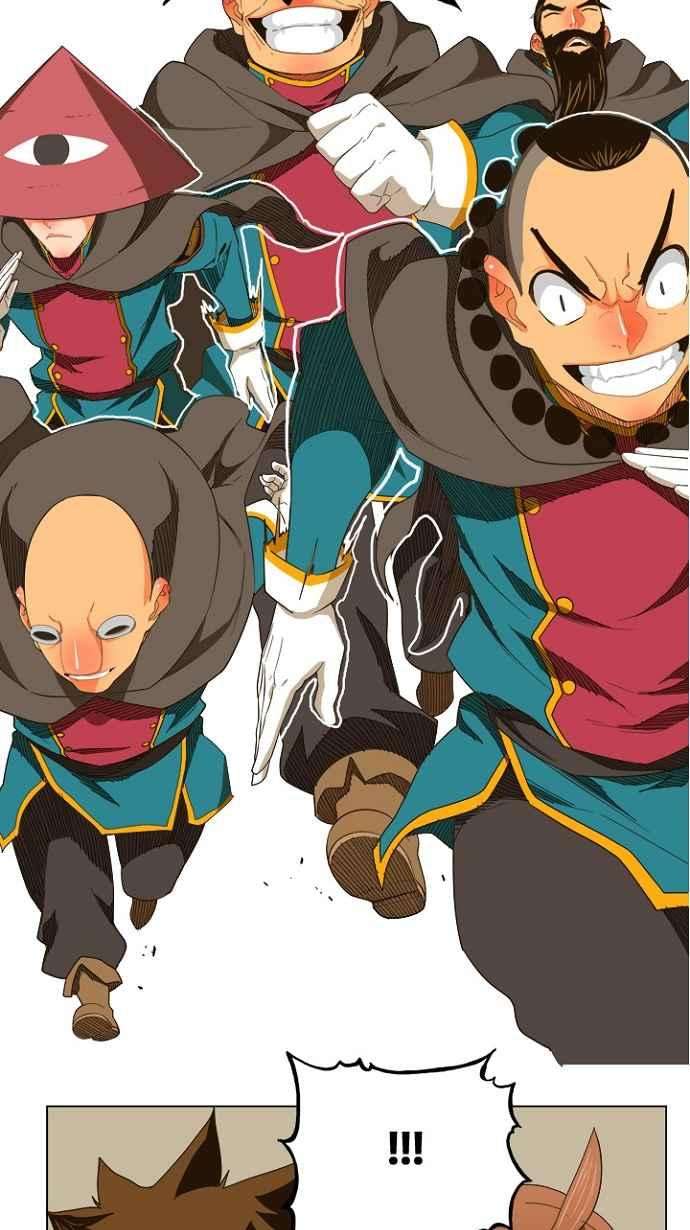 高校之神第5部 罗格纳洛克 第242话