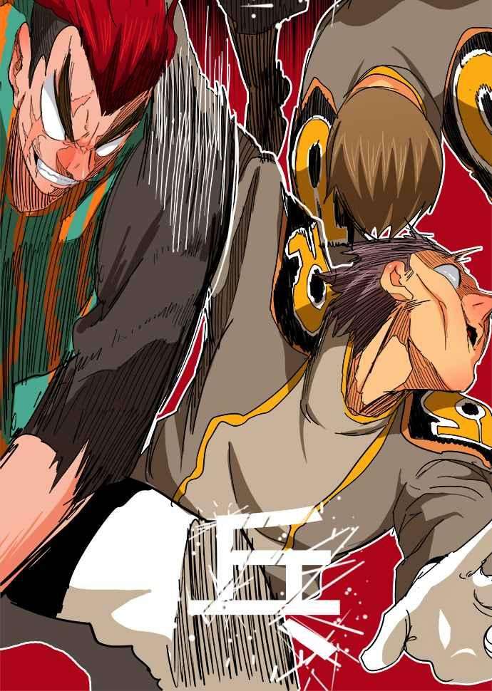 高校之神第5部 罗格纳洛克 第245话