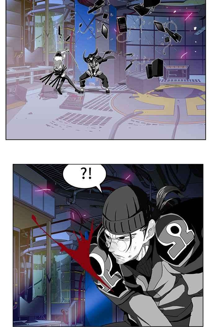 高校之神第5部 罗格纳洛克 第248话