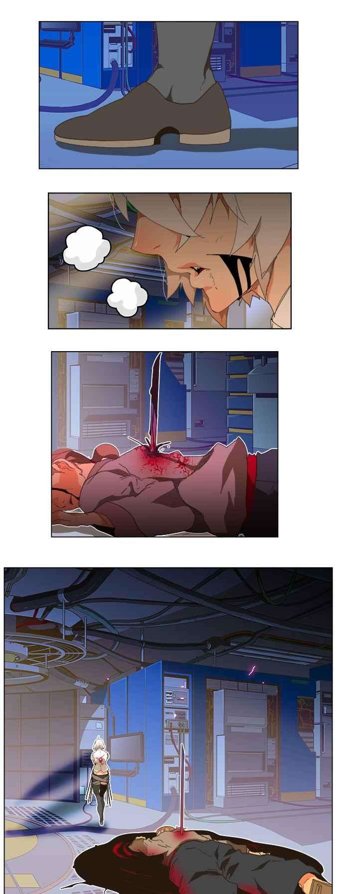 高校之神第5部 罗格纳洛克 第249话