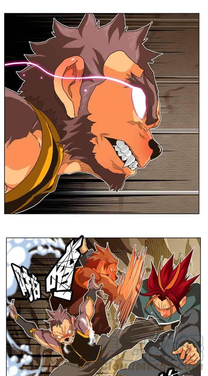 高校之神第5部 罗格纳洛克 第250话