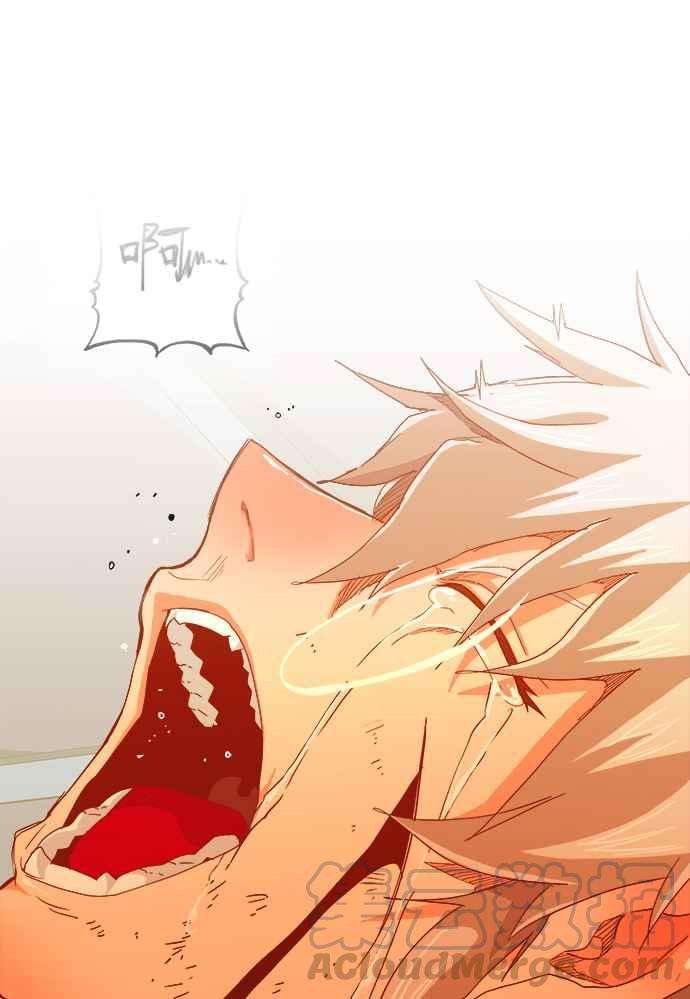 高校之神第5部 罗格纳洛克 第251话