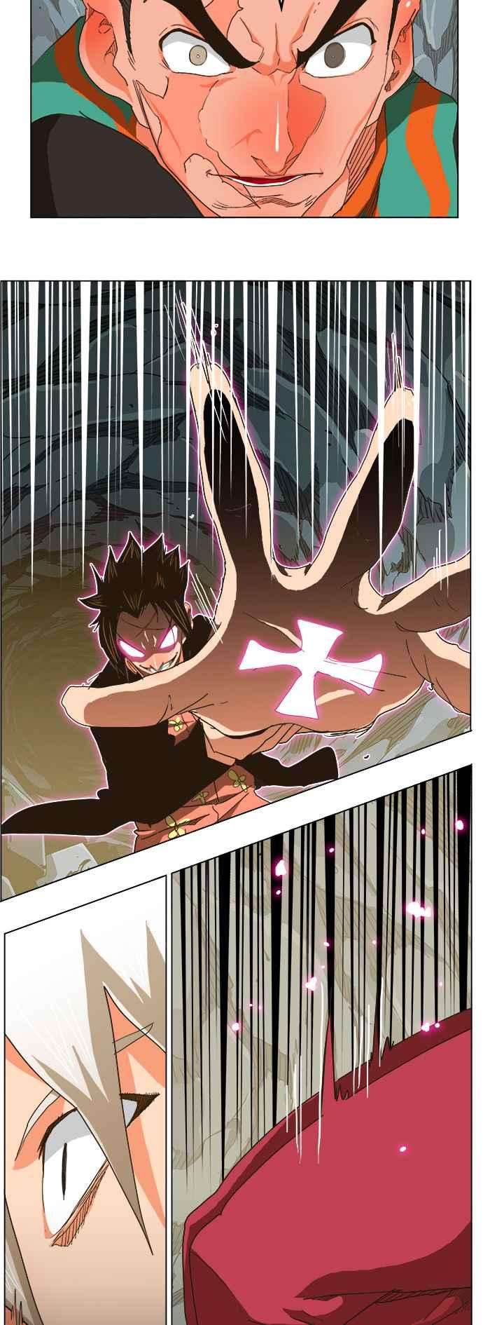 高校之神第5部 罗格纳洛克 第254话