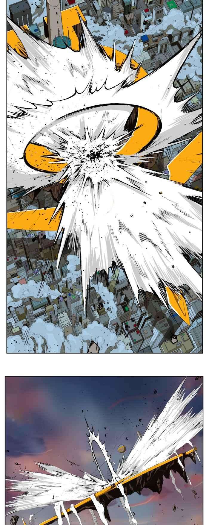 高校之神第5部 罗格纳洛克 第266话