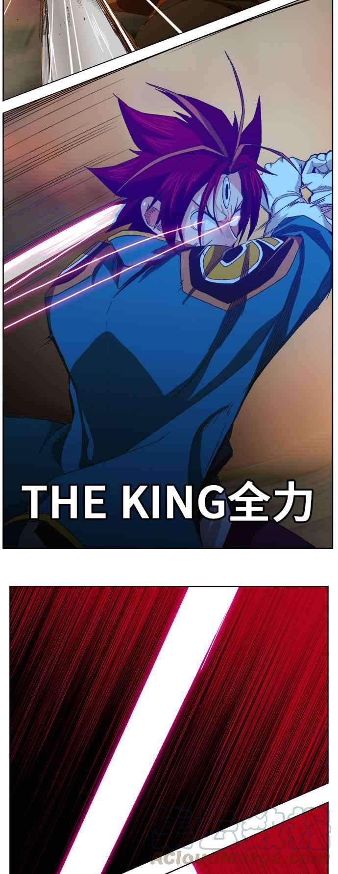 高校之神第5部 罗格纳洛克 第267话