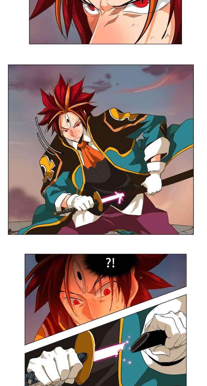 高校之神第5部 罗格纳洛克 第269话