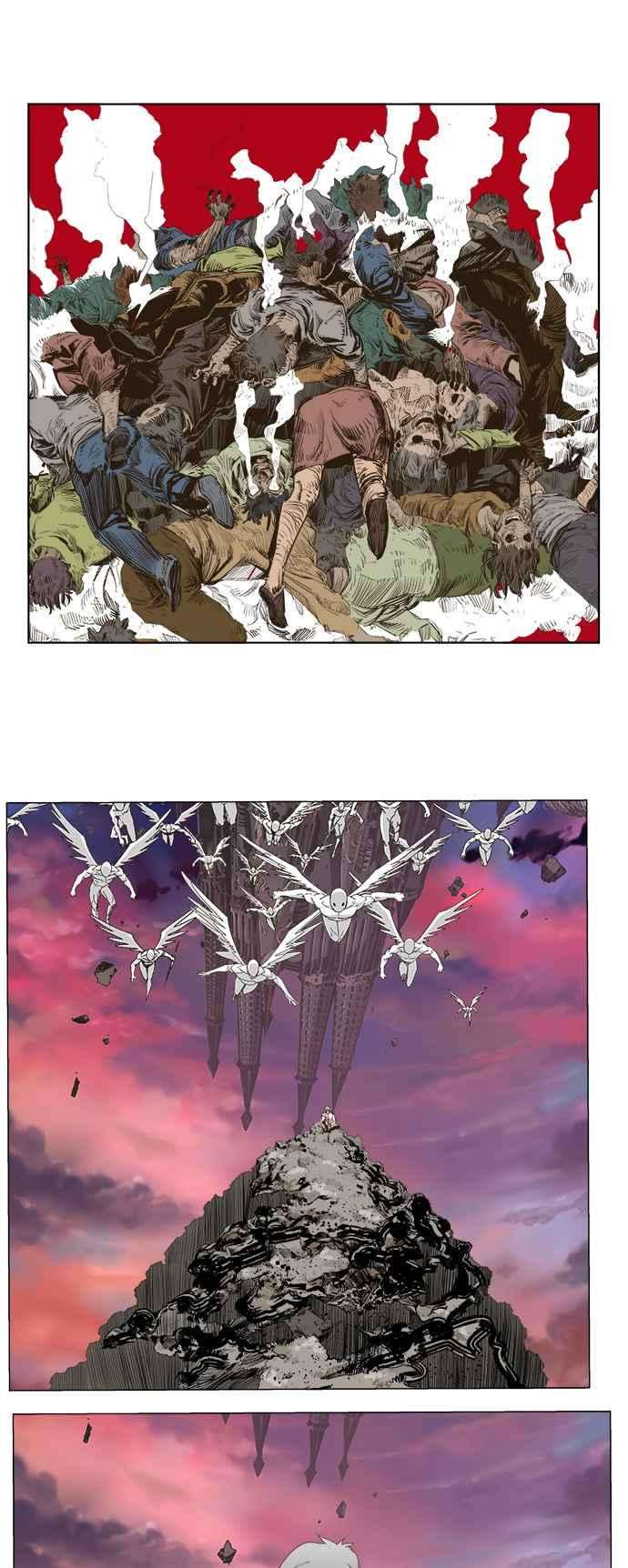 高校之神第5部 罗格纳洛克 第272话