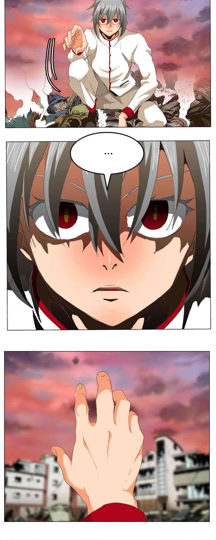 高校之神第5部 罗格纳洛克 第272话