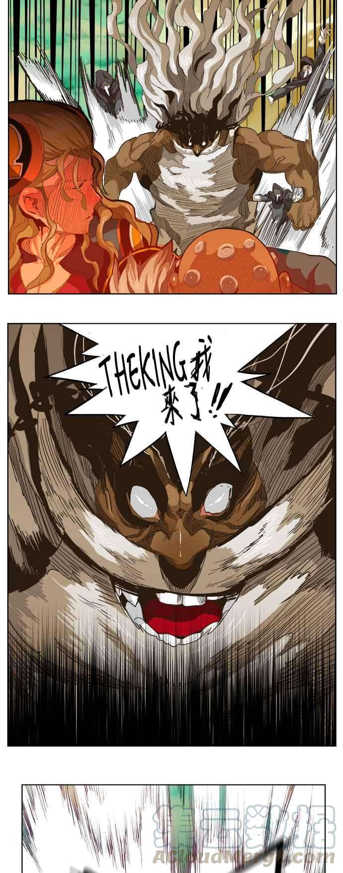 高校之神第5部 罗格纳洛克 第277话