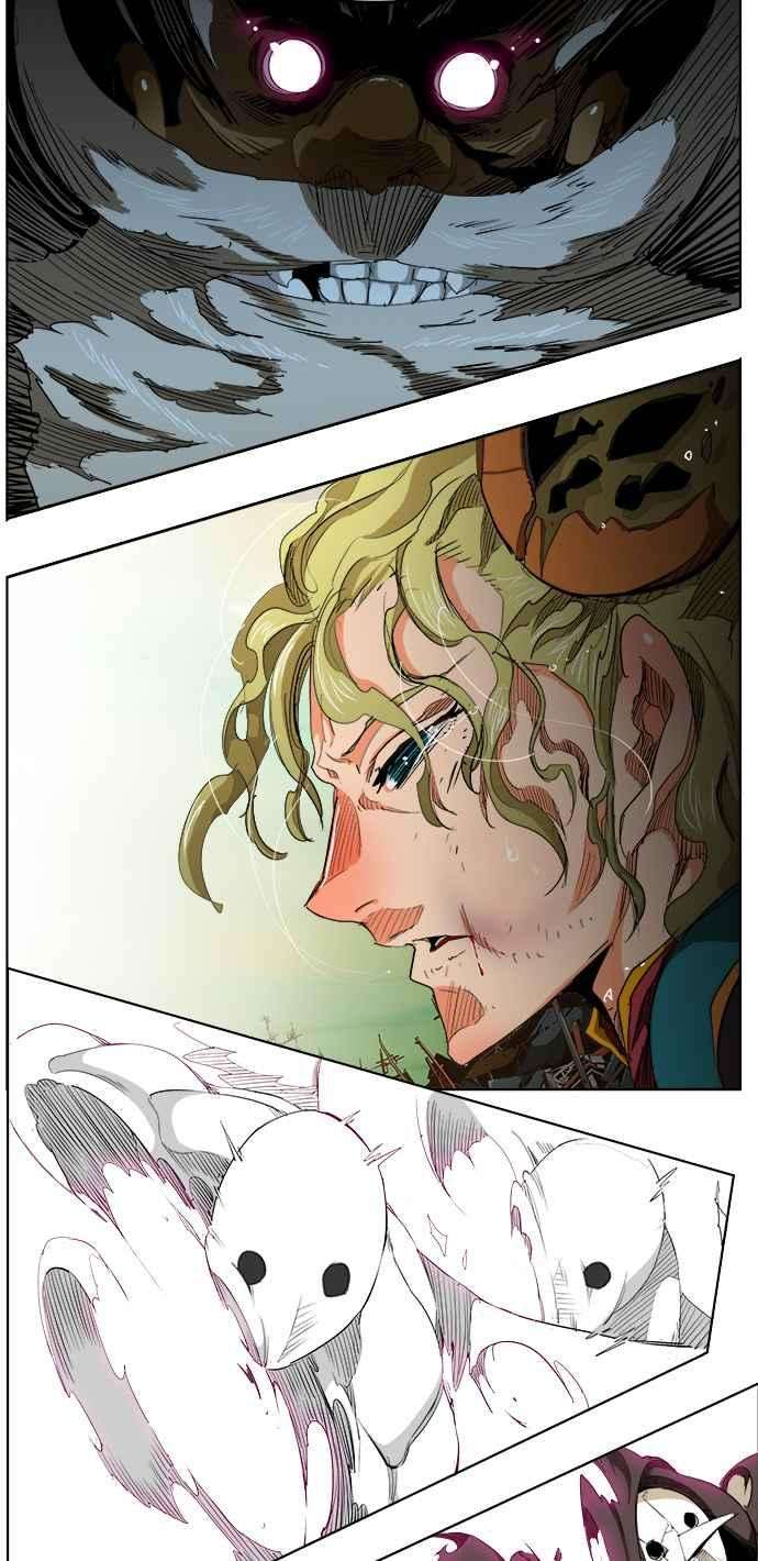 高校之神第5部 罗格纳洛克 第277话