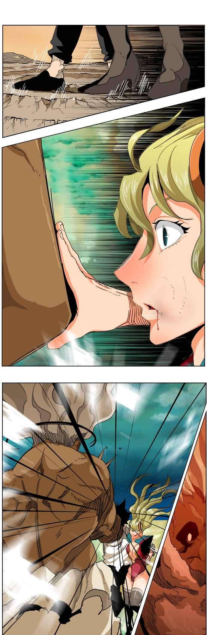 高校之神第5部 罗格纳洛克 第277话