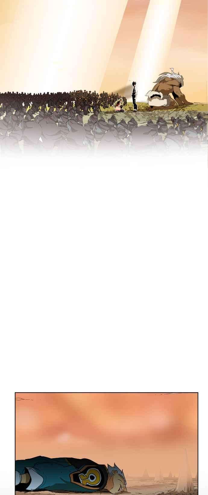 高校之神第5部 罗格纳洛克 第277话