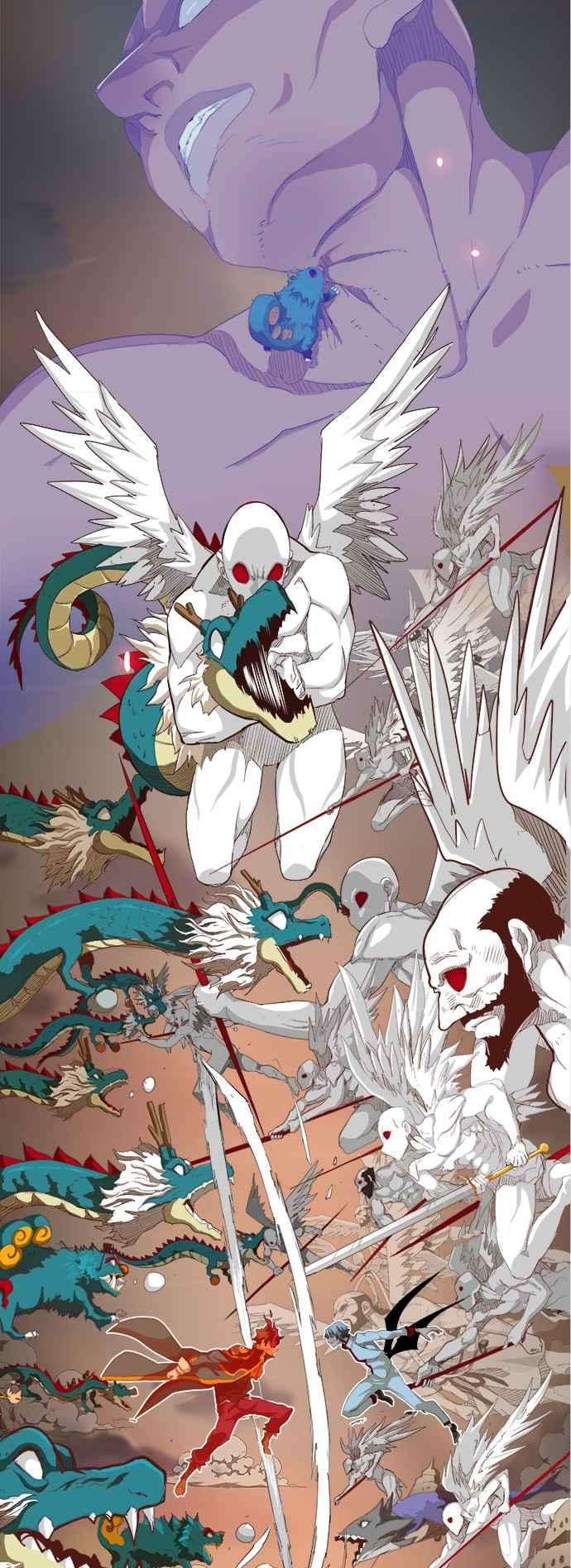 高校之神第5部 罗格纳洛克 第279话