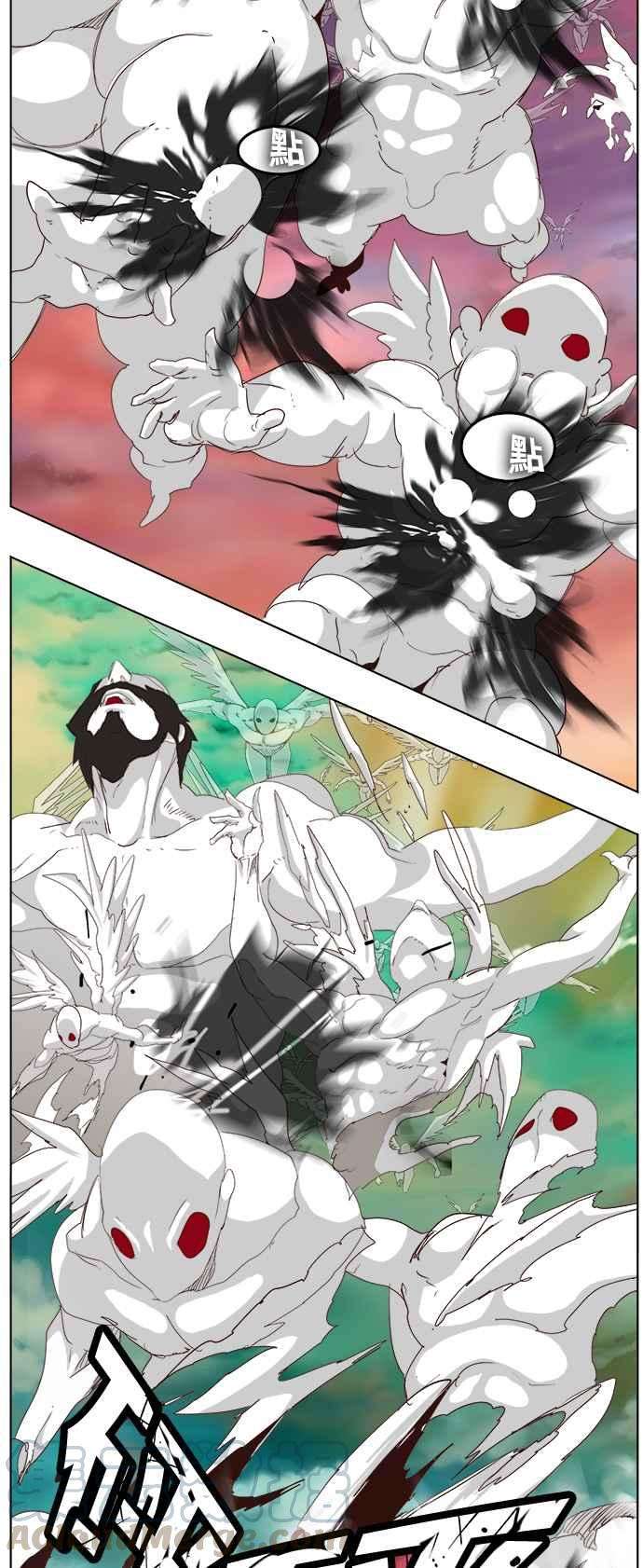 高校之神第5部 罗格纳洛克 第280话