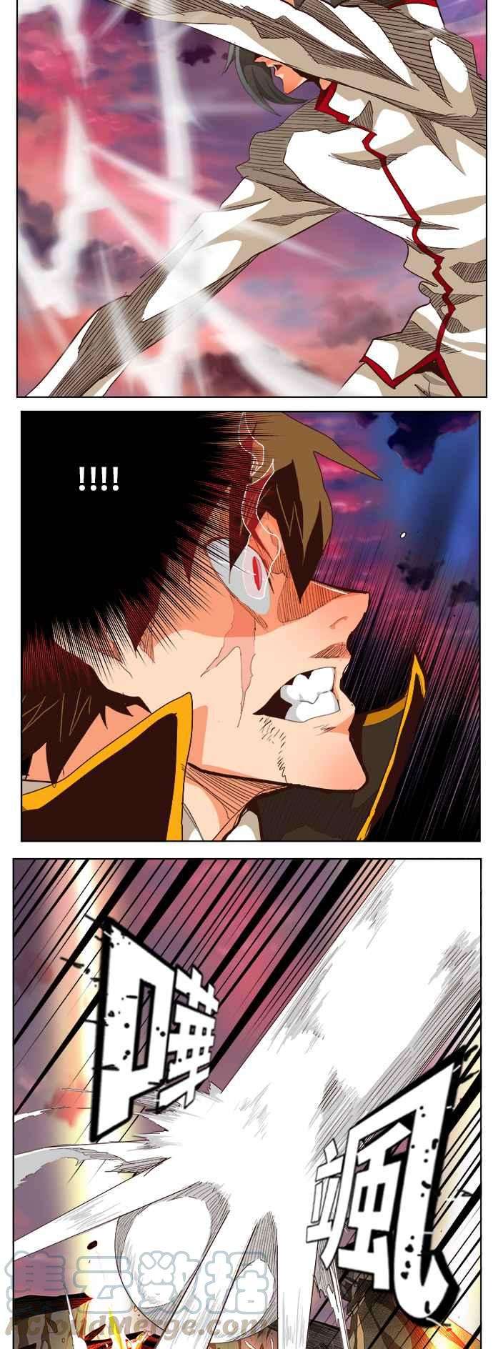 高校之神第5部 罗格纳洛克 第282话