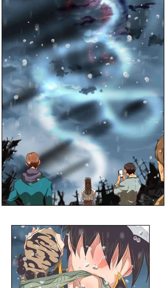 高校之神第5部 罗格纳洛克 第285话