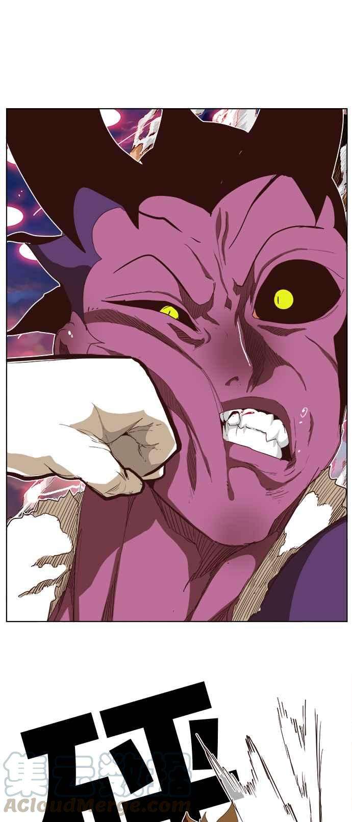 高校之神第5部 罗格纳洛克 第285话