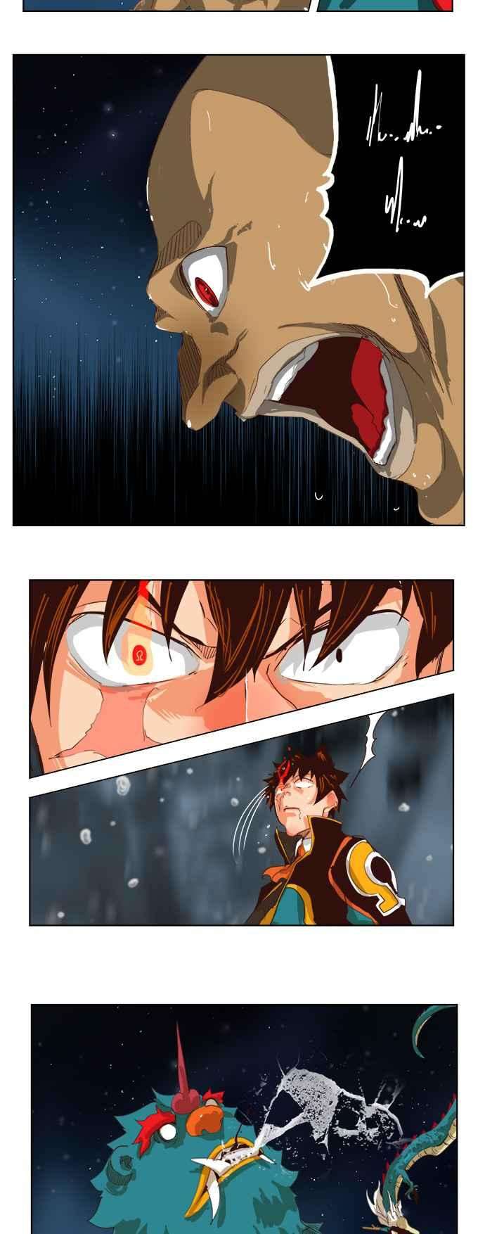 高校之神第5部 罗格纳洛克 第287话