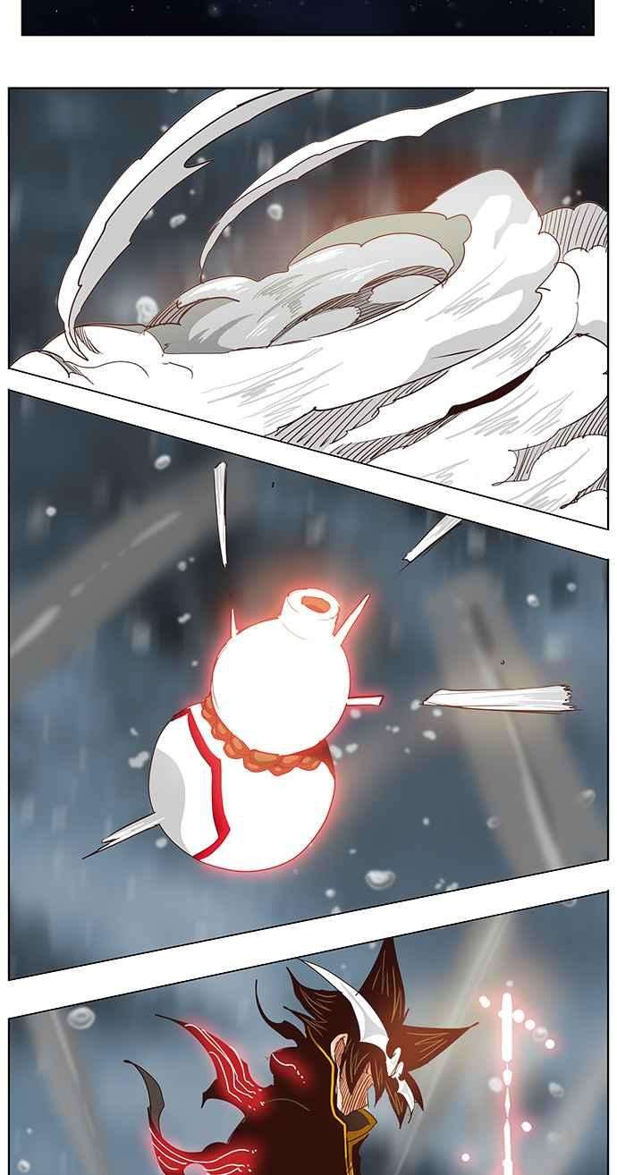 高校之神第5部 罗格纳洛克 第288话