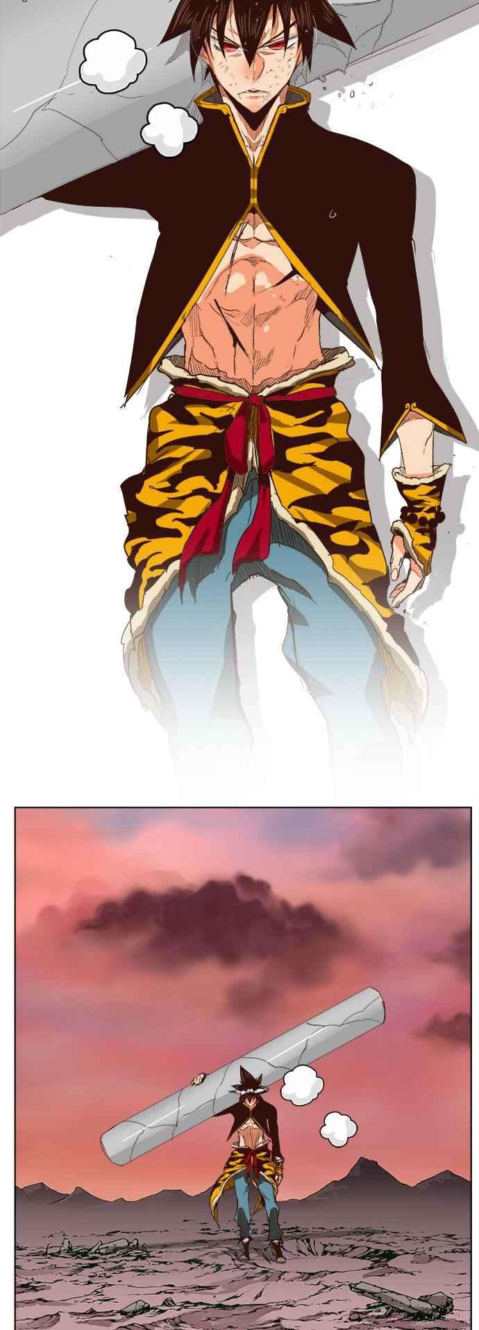 高校之神第5部 罗格纳洛克 第289话