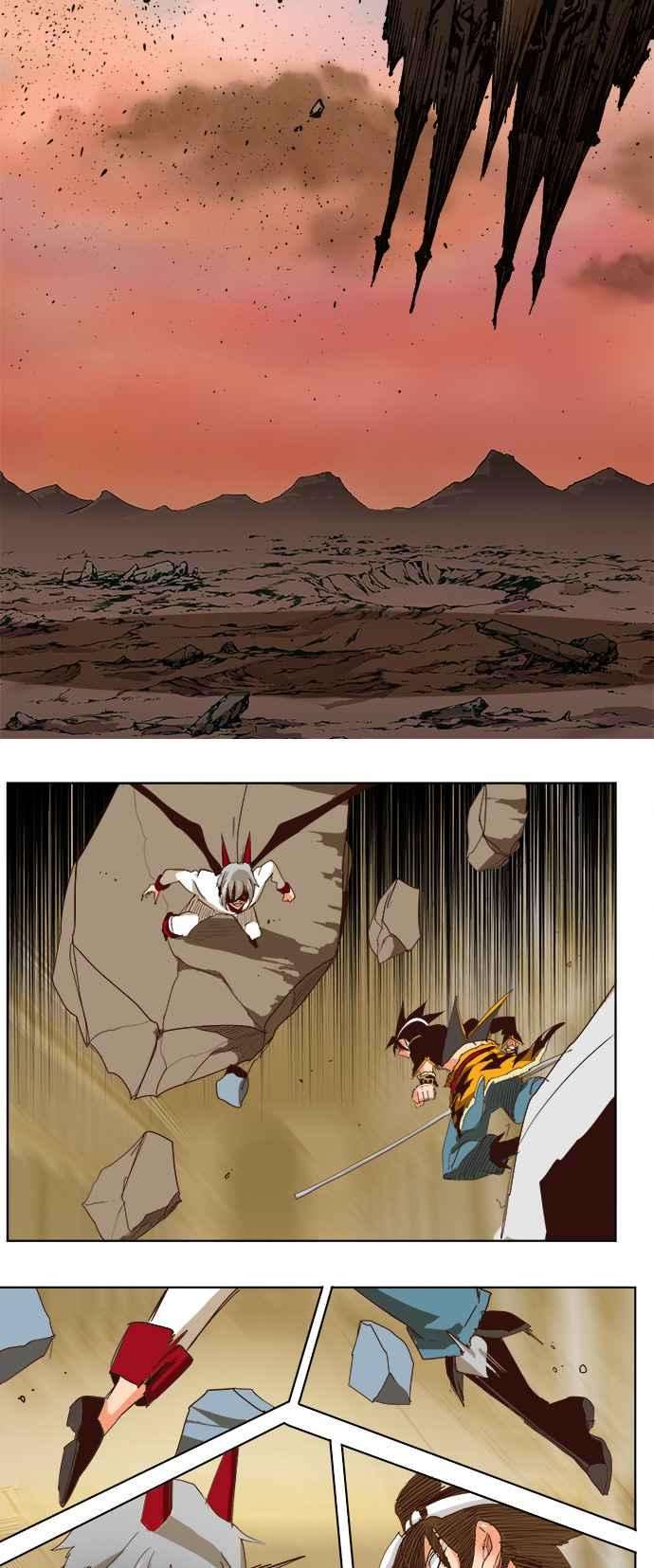 高校之神第5部 罗格纳洛克 第290话