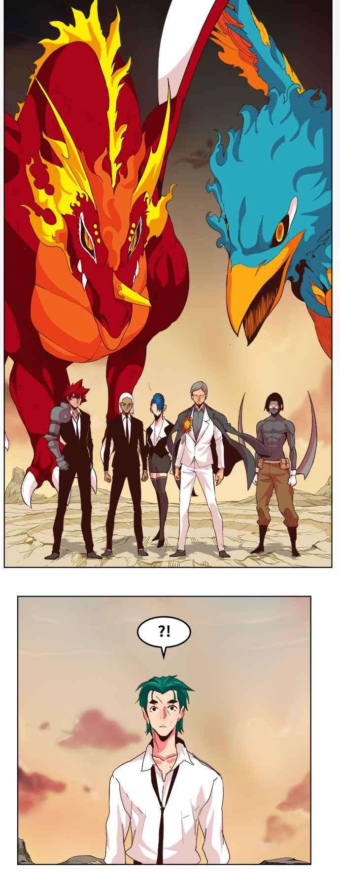 高校之神第5部 罗格纳洛克 第305话