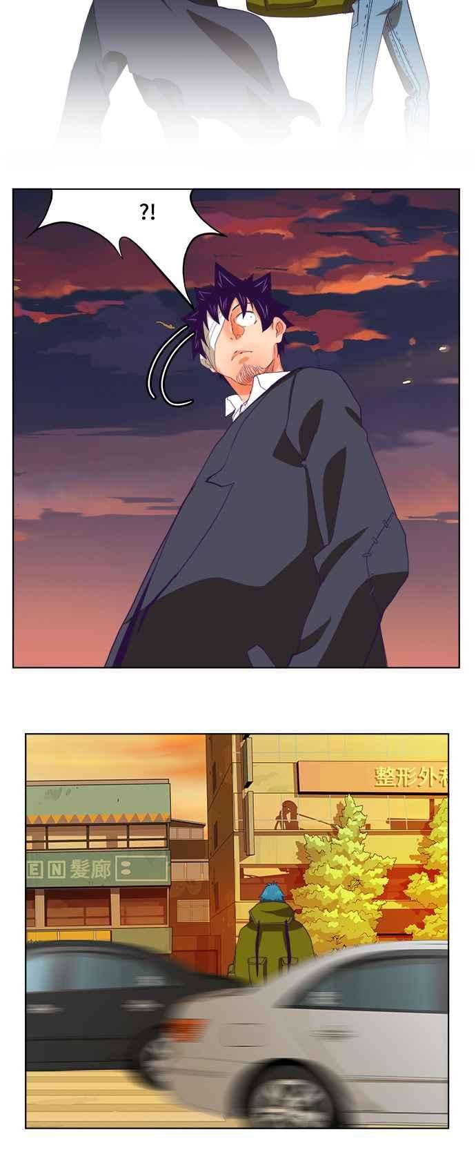 高校之神第6部 RE：与神对决 第322话