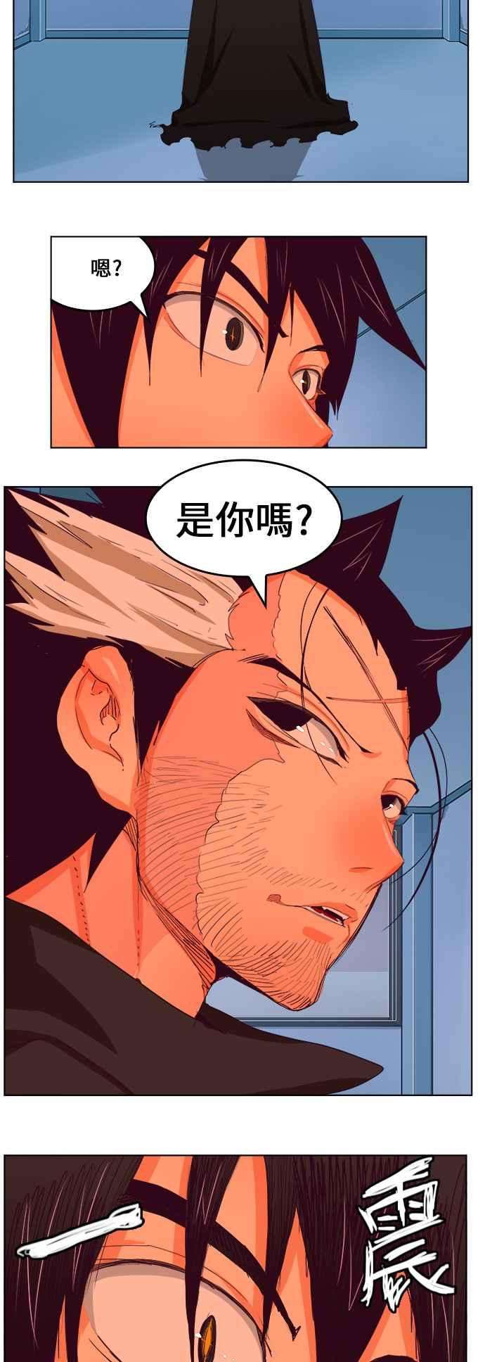 高校之神第6部 RE：与神对决 第322话