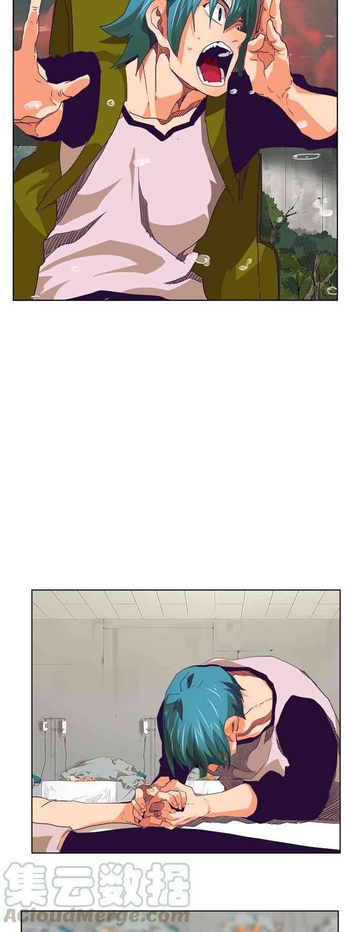 高校之神第6部 RE：与神对决 第326话