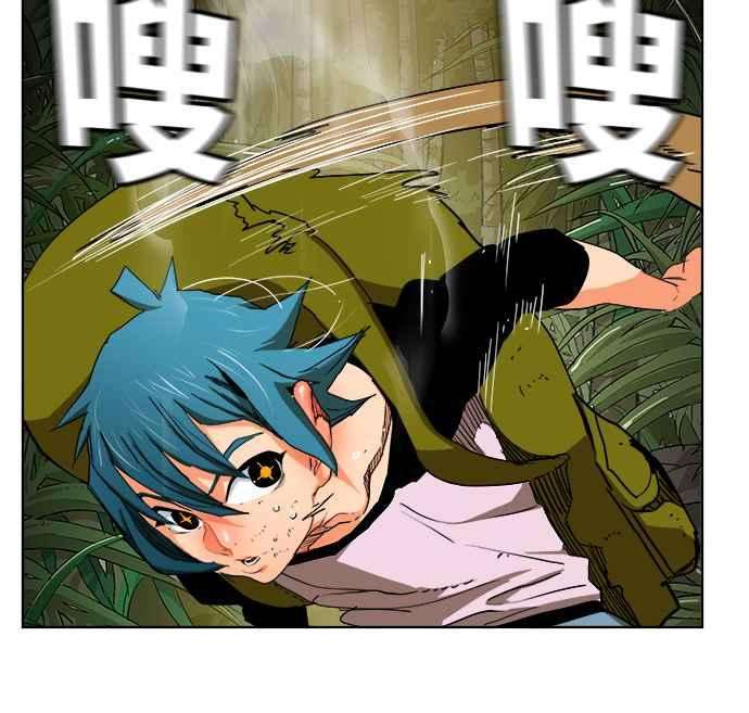 高校之神第6部 RE：与神对决 第327话