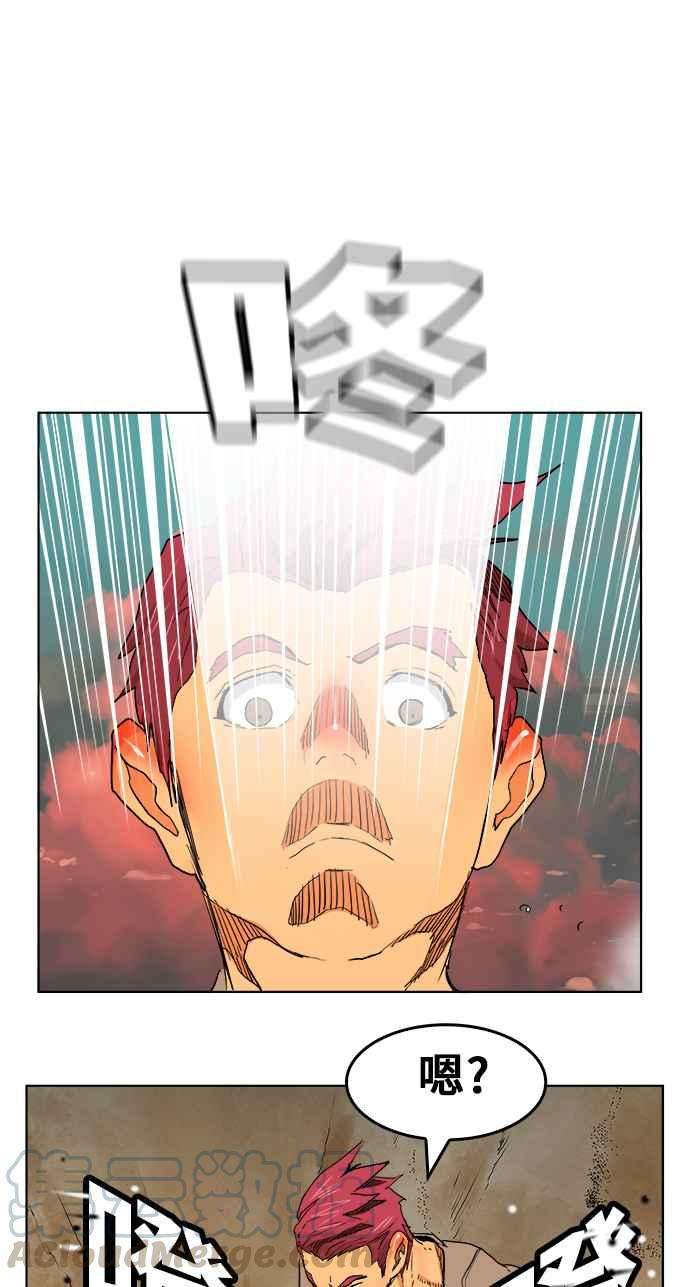 高校之神第6部 RE：与神对决 第327话