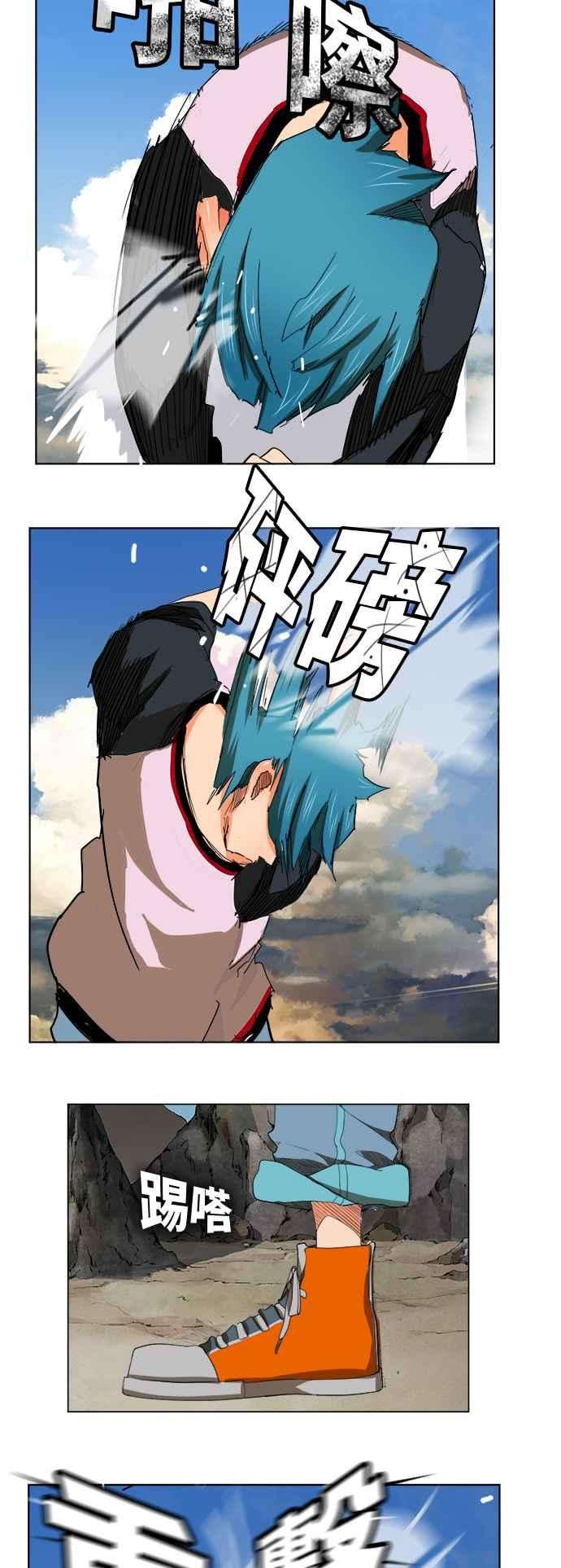 高校之神第6部 RE：与神对决 第328话