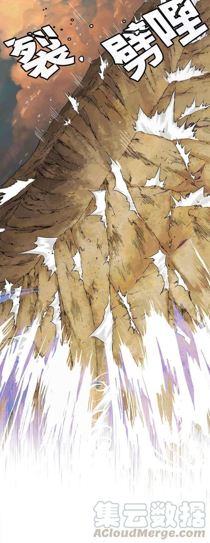 高校之神第6部 RE：与神对决 第329话
