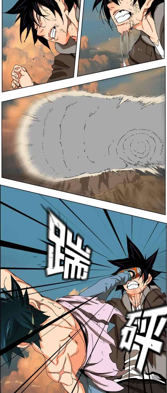 高校之神第6部 RE：与神对决 第331话
