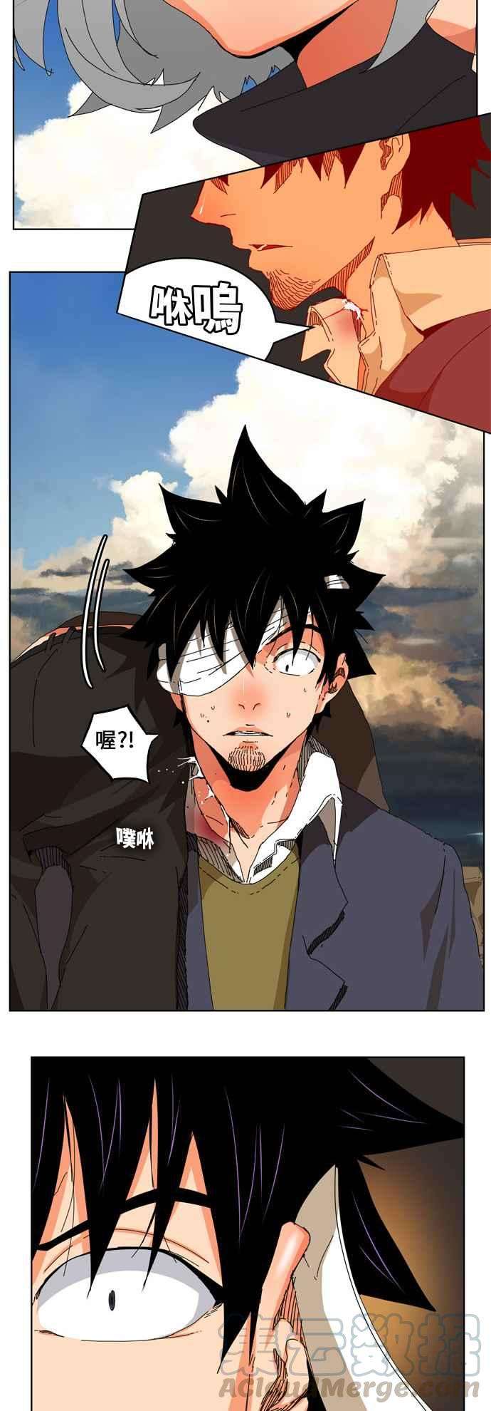 高校之神第6部 RE：与神对决 第335话