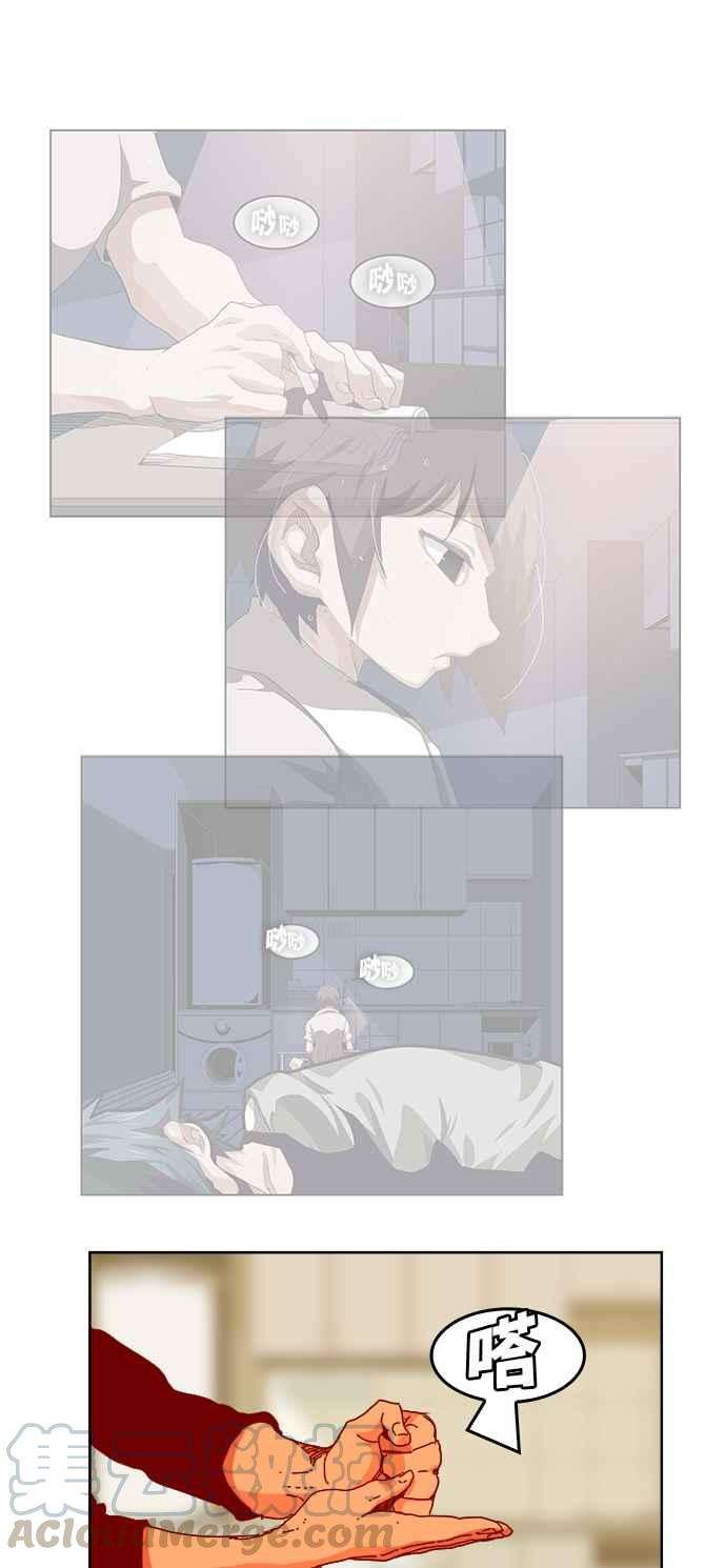 高校之神第6部 RE：与神对决 第336话