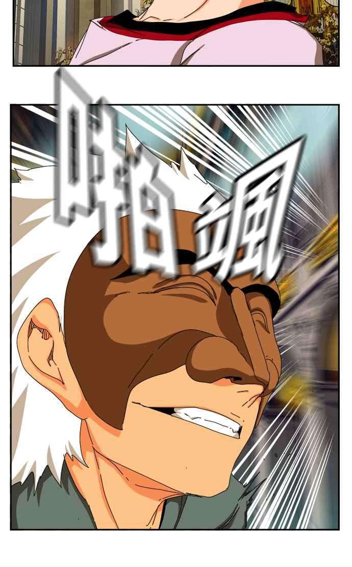 高校之神第6部 RE：与神对决 第342话