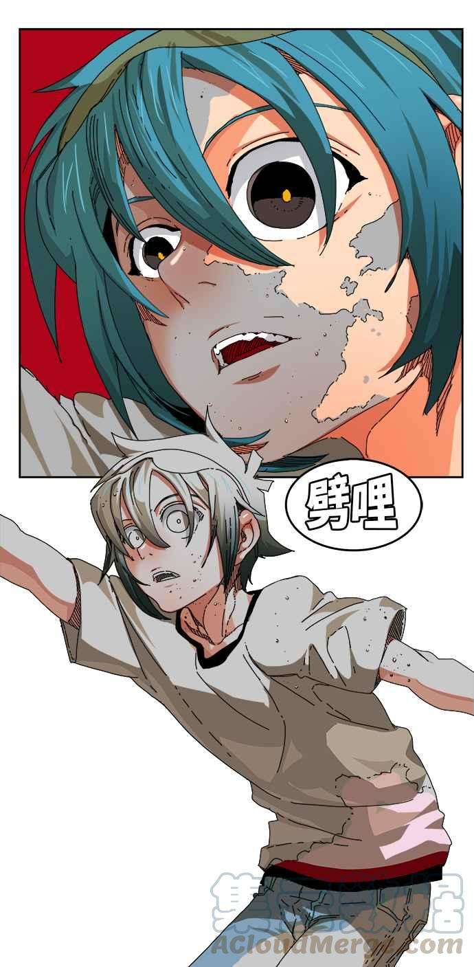 高校之神第6部 RE：与神对决 第342话