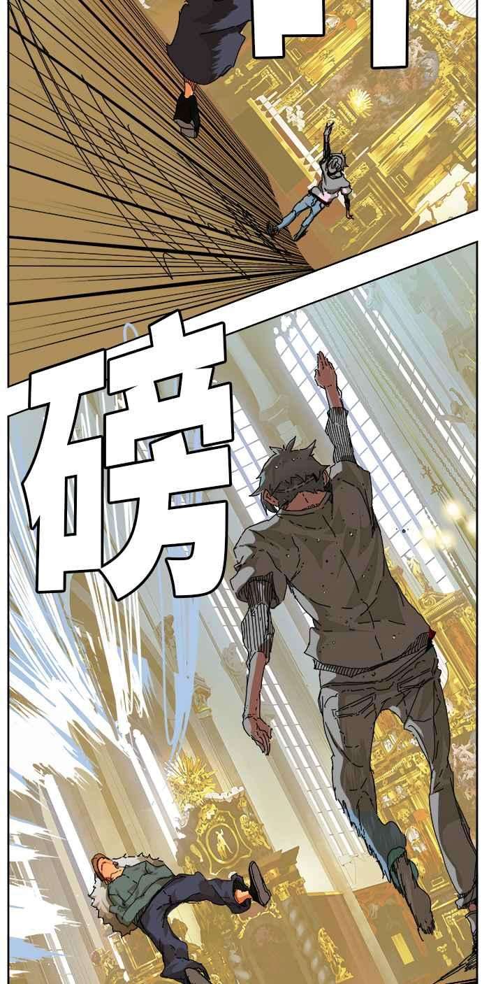 高校之神第6部 RE：与神对决 第342话