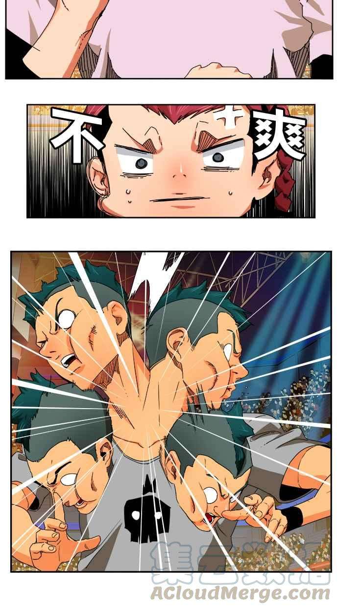 高校之神第6部 RE：与神对决 第345话