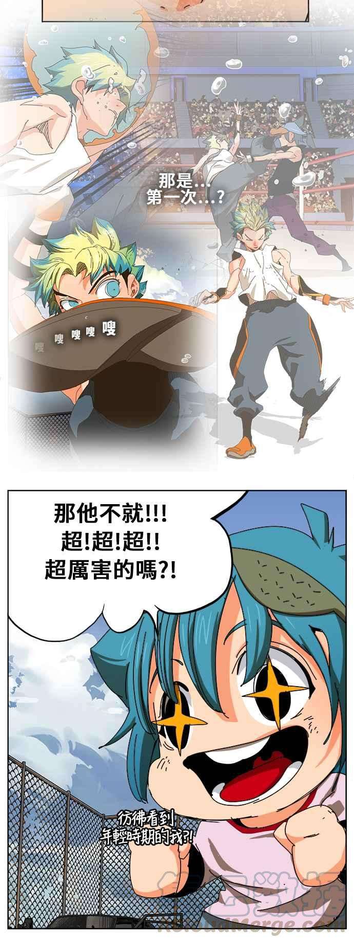 高校之神第6部 RE：与神对决 第347话