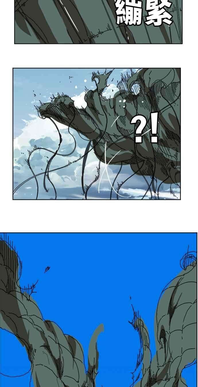高校之神第6部 RE：与神对决 第347话