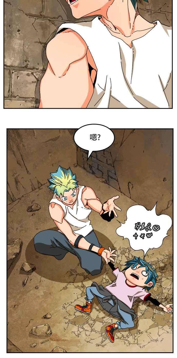高校之神第6部 RE：与神对决 第348话