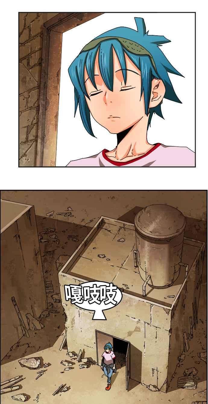 高校之神第6部 RE：与神对决 第348话