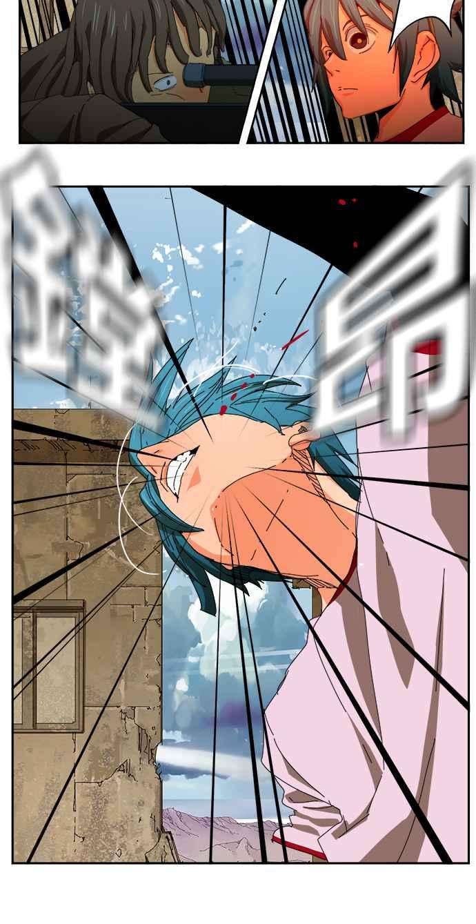 高校之神第6部 RE：与神对决 第348话