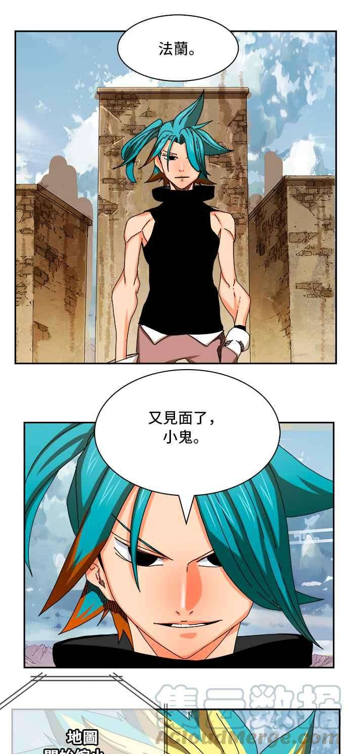 高校之神第6部 RE：与神对决 第349话