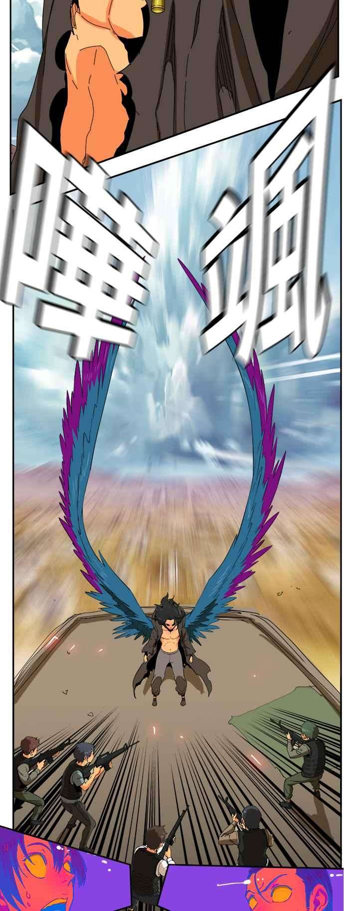高校之神第6部 RE：与神对决 第353话