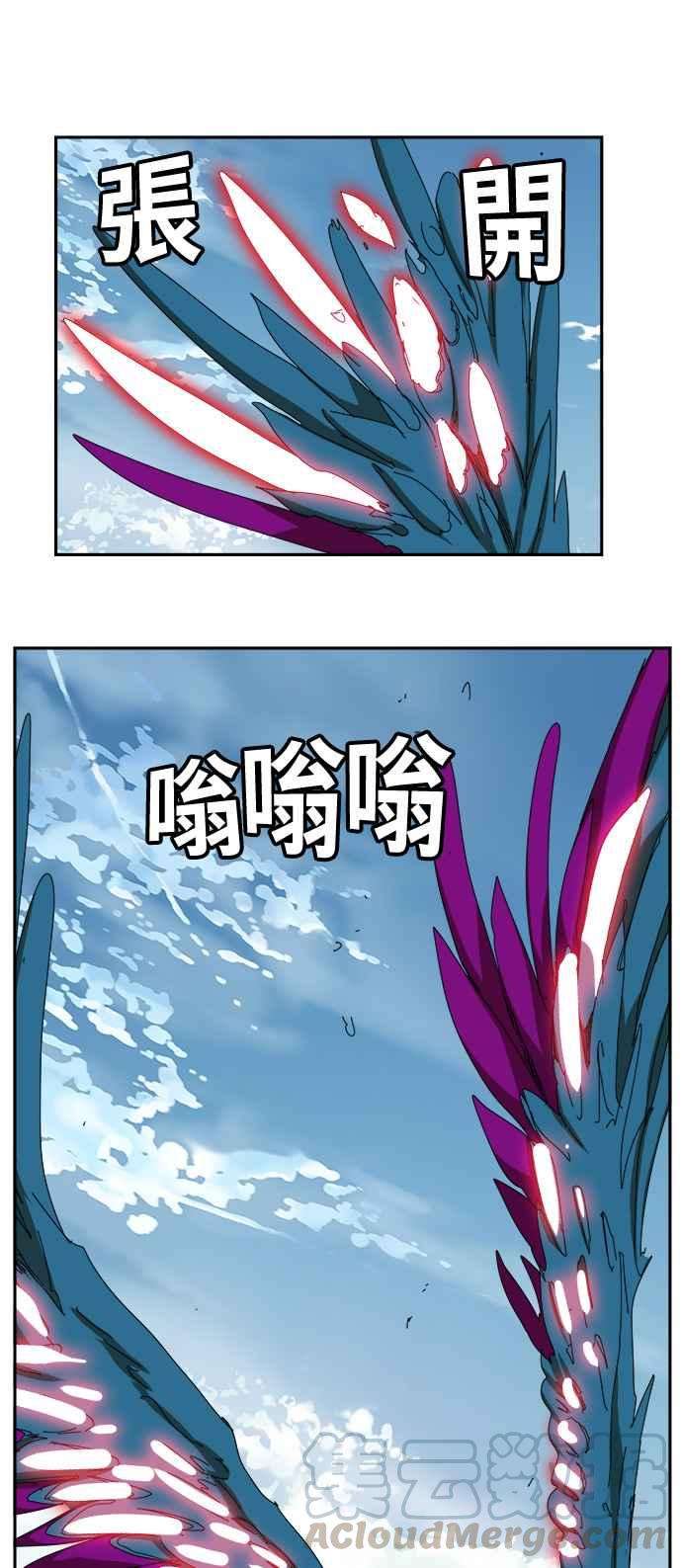 高校之神第6部 RE：与神对决 第354话